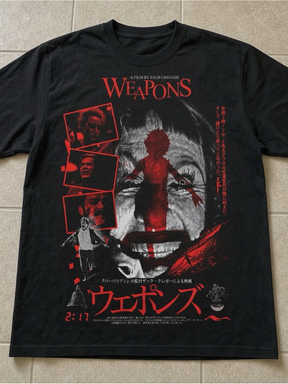 Weapons Movie T-shirt